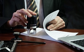 Можно ли отменить нотариальное действие?