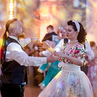 Бал "Нотариальная рапсодия"