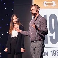 Спартакиада "Нотариат Беларуси 2023"