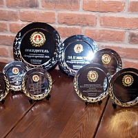 Кулинарный конкурс "Беларускiя прысмакi" 2021/2022