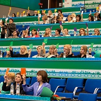 Собрание уполномоченных БНП (27.03.2023)