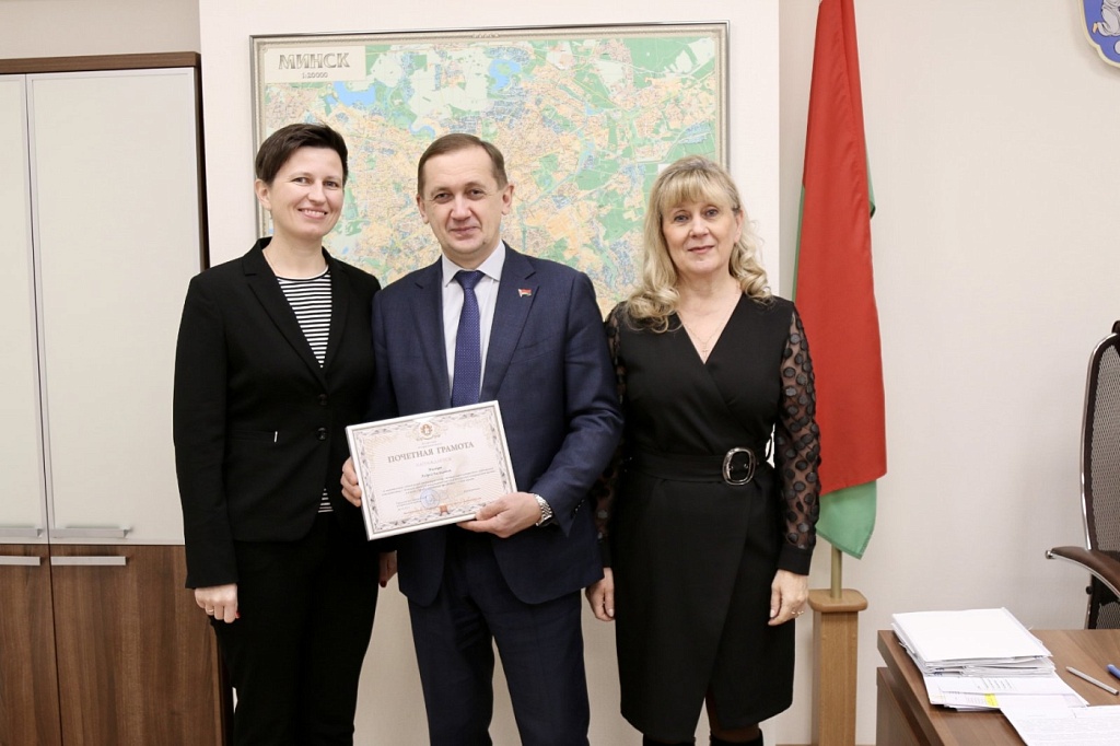 Отмечен Почётной грамотой