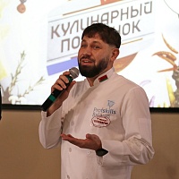 Кулинарный конкурс "О вкусной и здоровой пище" (2024)