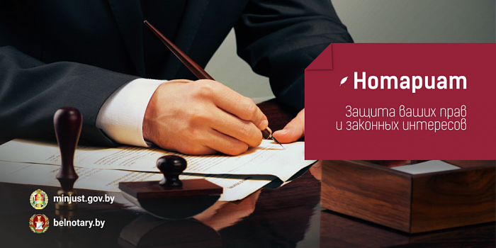 «Тот, кто удостоверяет, сам должен быть достойным доверия»