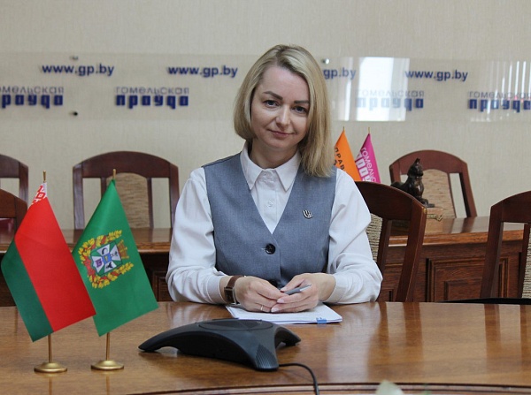 Оксана Колеснёва на Доске почета Министерства юстиции