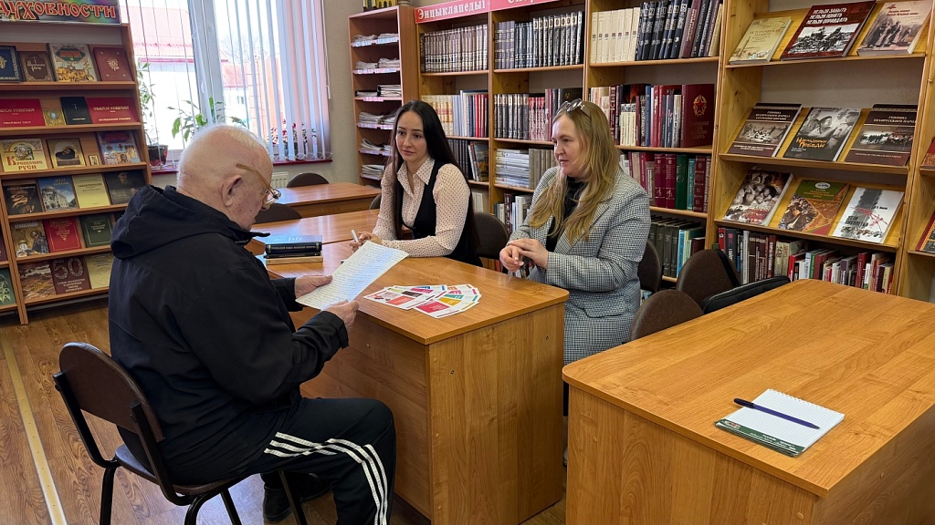 Правовая помощь для всех