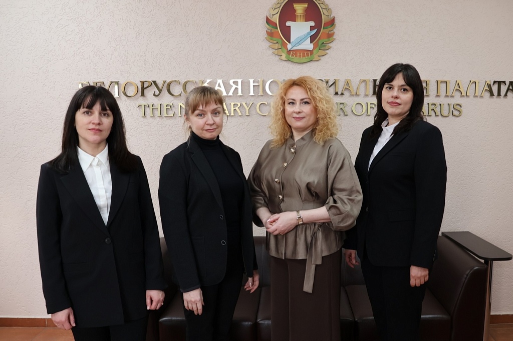 Сегодня членами БНП стали четыре новых нотариуса 