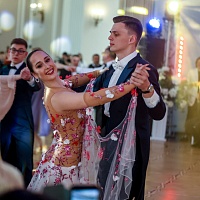 Бал "Нотариальная рапсодия"