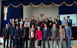 XXVI открытая студенческая олимпиада по юридическим наукам