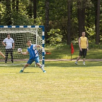 Международная Спартакиада "Нотариат 2024"