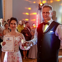 Бал "Нотариальная рапсодия"