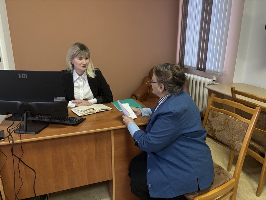 Правовое консультирование граждан в библиотеке