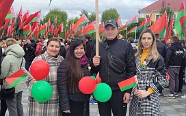В Могилевском нотариальном округе отметили День Государственного флага, Государственного герба и Государственного гимна Республики Беларусь